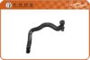 VW 6Q0122051BQ Radiator Hose